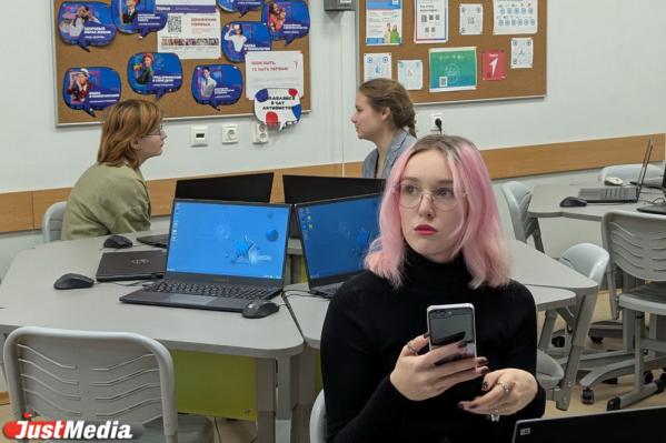 Для школьников Екатеринбурга появился «интернет» только с достоверной информацией - Фото 5