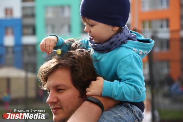 Новый нацпроект «Семья». Как его будут реализовывать в Свердловской области - Фото 13