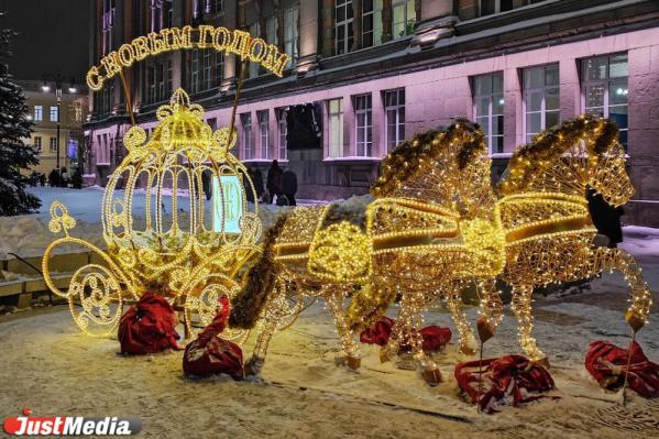 Смотрим, где в предновогоднем Екатеринбурге можно сделать красивые фото - Фото 4