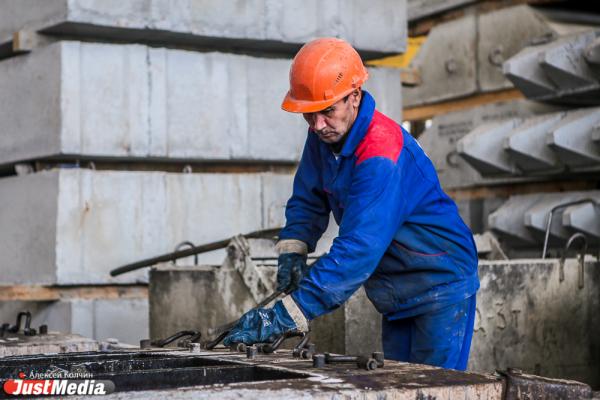 Новый нацпроект «Кадры». Как его будут реализовывать в Свердловской области - Фото 13