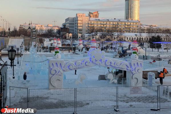 Завтра свои двери открывает ледовый городок в Историческом сквере Екатеринбурга - Фото 2