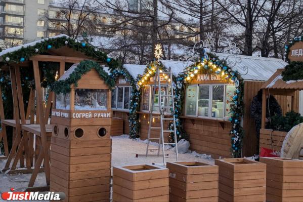 Завтра свои двери открывает ледовый городок в Историческом сквере Екатеринбурга - Фото 9