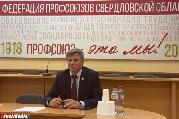 Федерация профсоюзов Свердловской области будет выпускать горчицу по спецрецепту - Фото 2