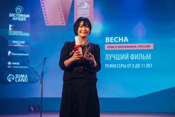 В Верхней Пышме завершился VI сезон Международного молодежного кинофестиваля «Медный цветок» - Фото 6