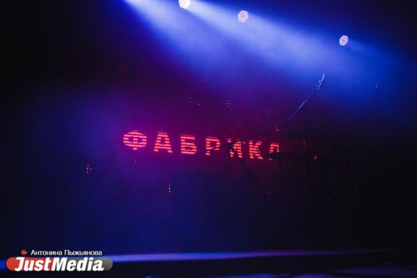 Back to 2000-е и звезды чартов. Десять главных концертов февраля в Екатеринбурге - Фото 2