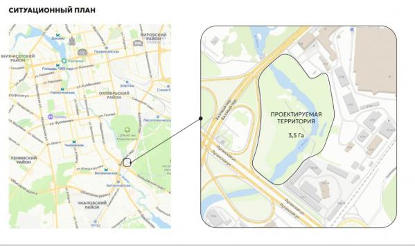 В Екатеринбурге появится новый парк. Он свяжет ЦПКиО Маяковского и микрорайон Уктус - Фото 2