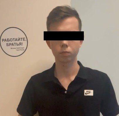 Свердловские полицейские задержали кибермошенника, рассылавшего вирусы - Фото 2