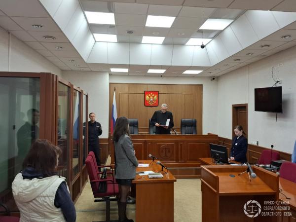 В Первоуральске осудили женщину и мужчину, которые жестоко убили собутыльника-соседа - Фото 2