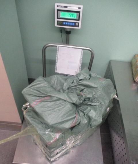 В Кольцово в багаже пассажира из рейса из Пекина нашли 14 кг брендовых сумок - Фото 2