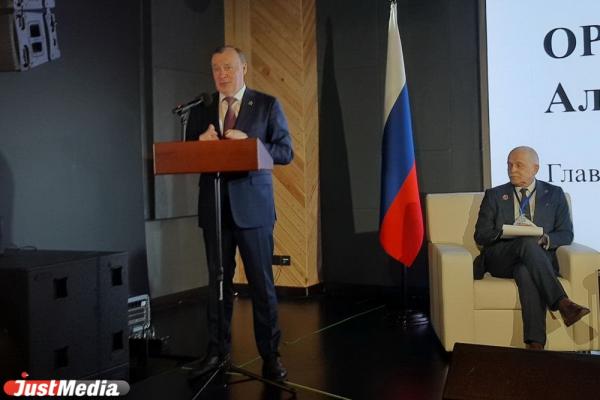 В Екатеринбурге прошел бизнес-форум с участием белорусских предпринимателей - Фото 2