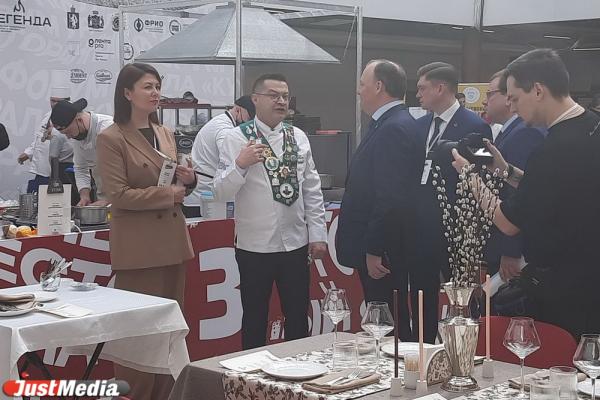 Алексей Орлов открыл работу крупнейшего ресторанного форума Урала - Фото 2