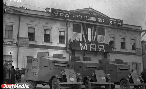 В ФПСО рассказали, как будем отдыхать в майские праздники в 2025 году - Фото 2