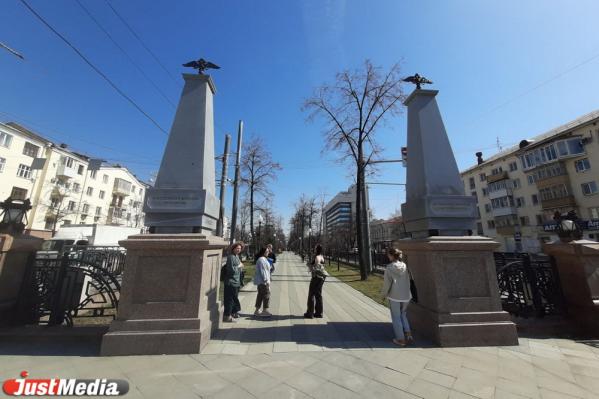 Библиотеки Екатеринбурга начали проводить пешеходные экскурсии - Фото 4