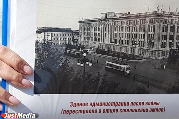 Библиотеки Екатеринбурга начали проводить пешеходные экскурсии - Фото 7