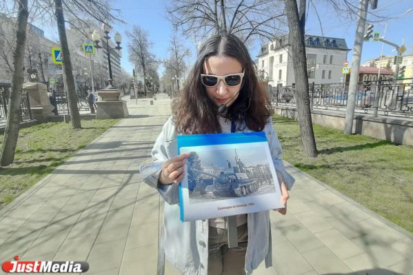 Библиотеки Екатеринбурга начали проводить пешеходные экскурсии - Фото 8