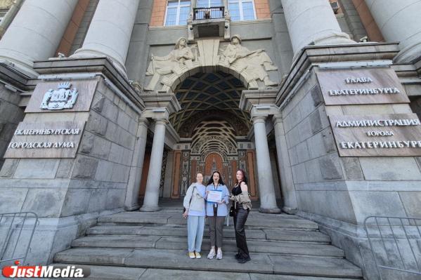 Библиотеки Екатеринбурга начали проводить пешеходные экскурсии - Фото 10