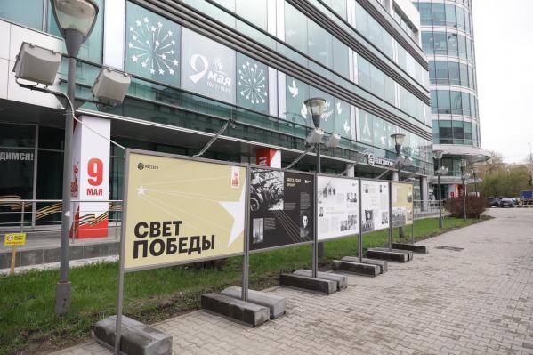 В Екатеринбурге на стене трасформаторной подстанции появился мурал к юбилею Победы - Фото 6