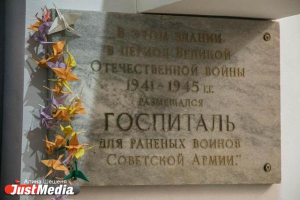«Могли отправить в карцер». История здания на Ленина, 33 в Екатеринбурге, где гимназия №9 - Фото 8