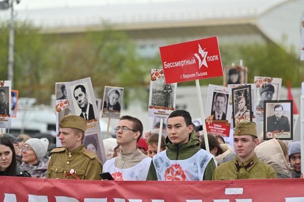 В Верхней Пышме прошли праздничные мероприятия в честь 80-летия Победы в Великой Отечественной войне - Фото 9