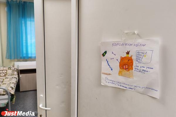 «Это будет эталонный лагерь». Алексей Орлов посетил обновленные «Уральские самоцветы». - Фото 4