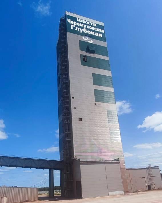 Во время горного удара на шахте «Черемуховская-Глубокая» пострадали два человека - Фото 2