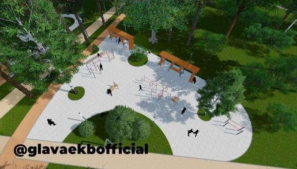 Что появится в парке 50-летия ВЛКСМ после благоустройства - Фото 3