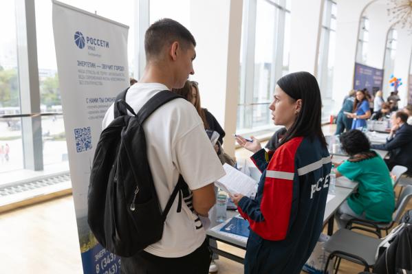 Специалисты «Россети Урал» рассказали молодежи о трудоустройстве в сфере энергетики - Фото 4