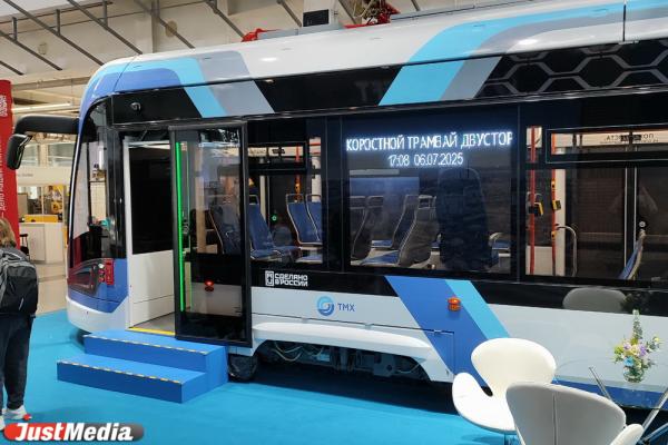 Футуристические трамваи, робоконсьерж и другие яркие стенды нулевого дня ИННОПРОМ-2025 - Фото 3