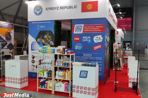 Футуристические трамваи, робоконсьерж и другие яркие стенды нулевого дня ИННОПРОМ-2025 - Фото 10