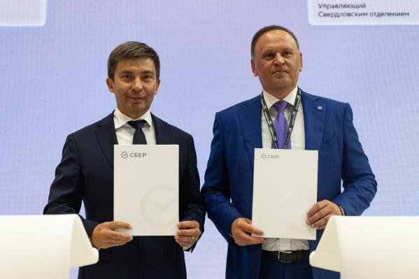 Сбербанк и «УГМК-Застройщик» подписали соглашение о развитии территории на месте цеха Уралмашзавода - Фото 3