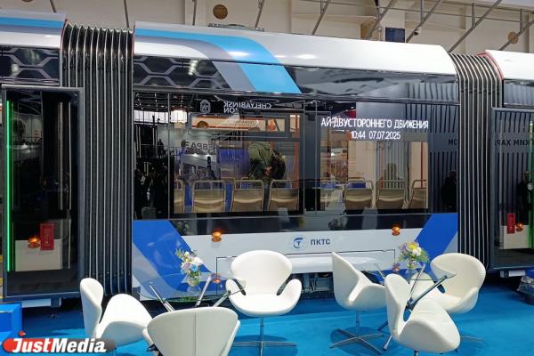 На ИННОПРОМе показали трамваи будущего и подписали соглашение о беспилотном общественном транспорте - Фото 3