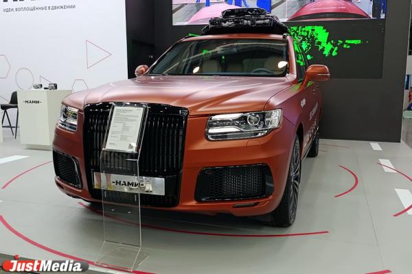 На ИННОПРОМ-2025 привезли электромобиль для Севера и правительственные беспилотники - Фото 11