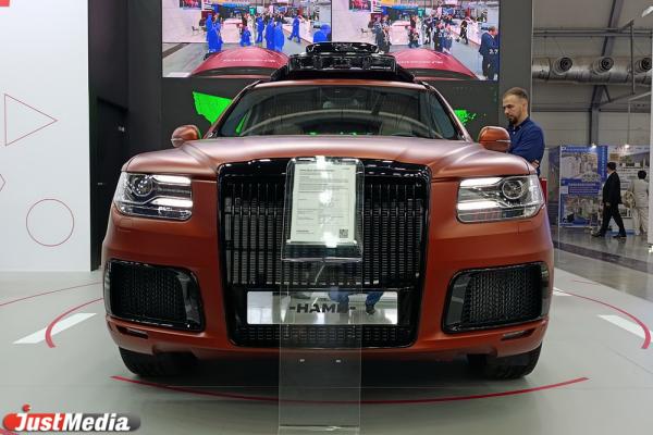 На ИННОПРОМ-2025 привезли электромобиль для Севера и правительственные беспилотники - Фото 12