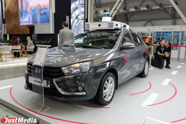 На ИННОПРОМ-2025 привезли электромобиль для Севера и правительственные беспилотники - Фото 15