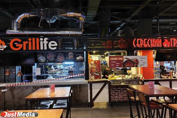 Как прошло открытие «Гринвича»? ФОТОРЕПОРТАЖ - Фото 10