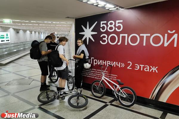 Как прошло открытие «Гринвича»? ФОТОРЕПОРТАЖ - Фото 6