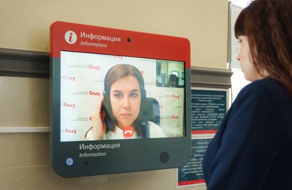 Вокзалы Екатеринбург и Пермь-2 стали лидерами по количеству видеоконсультаций через справочные терминалы в I полугодии - Фото 2