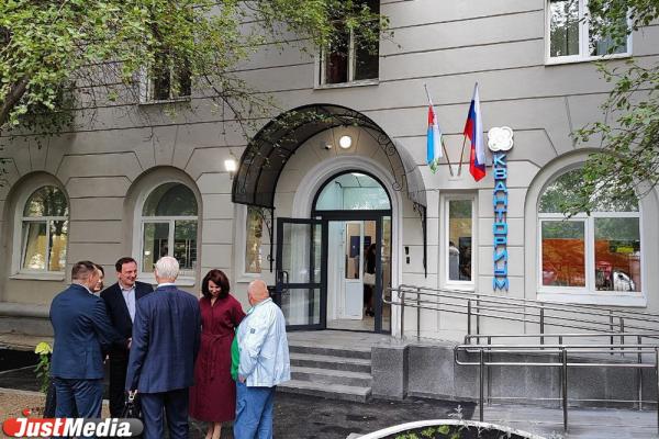 Учиться с VR-шлемами и 3D-принтером. В Екатеринбурге открылся первый городской «Кванториум» - Фото 2