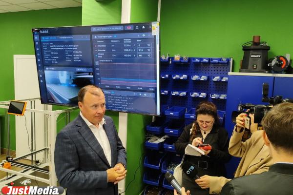 Учиться с VR-шлемами и 3D-принтером. В Екатеринбурге открылся первый городской «Кванториум» - Фото 3