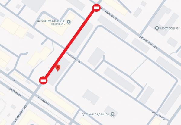 На Уралмаше на месяц перекопают улицу Ломоносова - Фото 2