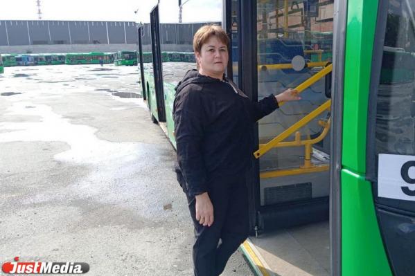 Пекарь-кондитер из Башкирии встретила свою любовь в Екатеринбурге и стала водителем автобуса - Фото 2