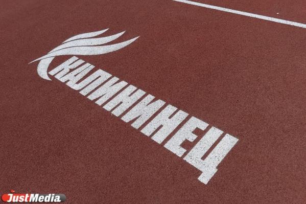 Стадион «Калининец» в Екатеринбурге «проапгрейдили» с помощью дрона-паука - Фото 5