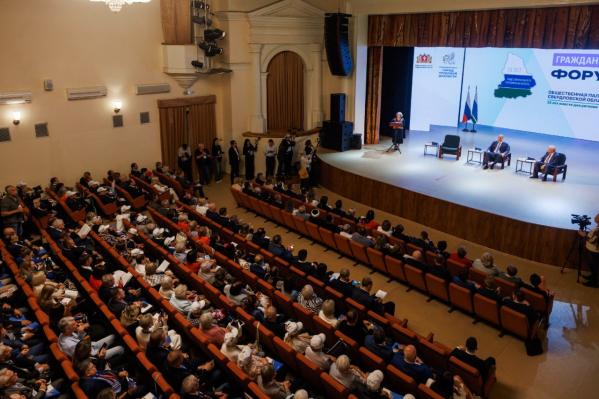 В Верхней Пышме прошел Гражданский форум «Общественная палата Свердловской области: 15 лет вместе для региона» - Фото 2