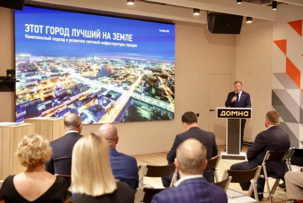 «Россети Урал» и администрация Екатеринбурга подписали соглашение о развитии системы уличного освещения - Фото 2