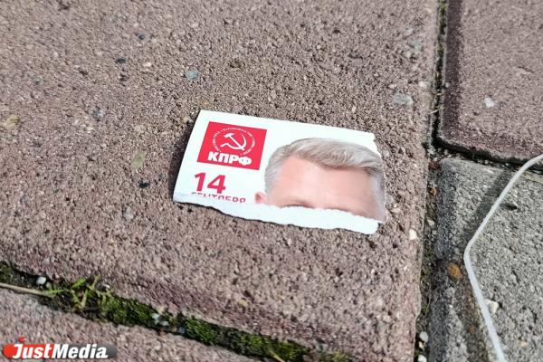 Свежая выпечка и сушеная явка. Как проходят выборы губернатора в Свердловской области - Фото 9