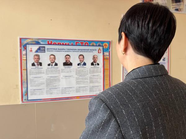 «Мне дали в руки бюллетень». Как голосуют уральские ВИПы на выборах губернатора - Фото 2