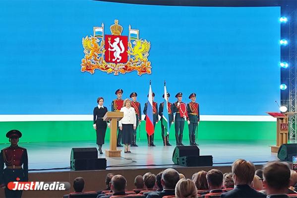 Четыре губернатора в зале, но есть нюанс. Как прошла инаугурация Дениса Паслера - Фото 5