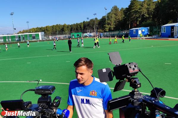 Хоккей на траве и прогулки на лошадях. Как дети из Екатеринбурга бесплатно занимаются экзотическими видами спорта - Фото 3