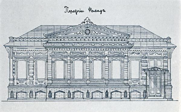 В Екатеринбурге «Дому ювелира И.К. Афиногенова» вернут первоначальный облик - Фото 2