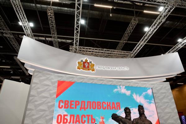 Из Екатеринбурга — в Беларусь: в Минске впервые стартовал ИННОПРОМ - Фото 4